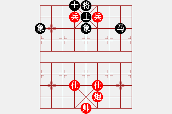 象棋棋譜圖片：人生如弈(3級)-勝-asdwf(7級) - 步數(shù)：140 