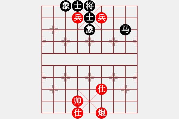 象棋棋譜圖片：人生如弈(3級)-勝-asdwf(7級) - 步數(shù)：150 