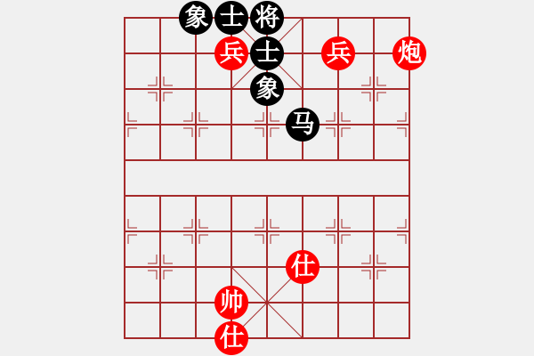 象棋棋譜圖片：人生如弈(3級)-勝-asdwf(7級) - 步數(shù)：160 