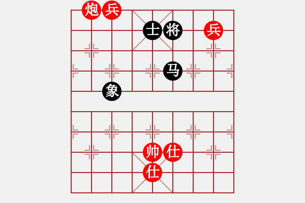 象棋棋譜圖片：人生如弈(3級)-勝-asdwf(7級) - 步數(shù)：190 