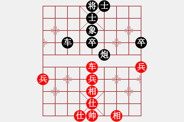 象棋棋譜圖片：于幼華     先負(fù) 張強(qiáng)       - 步數(shù)：100 