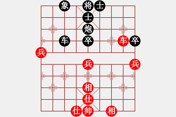 象棋棋譜圖片：于幼華     先負(fù) 張強(qiáng)       - 步數(shù)：110 