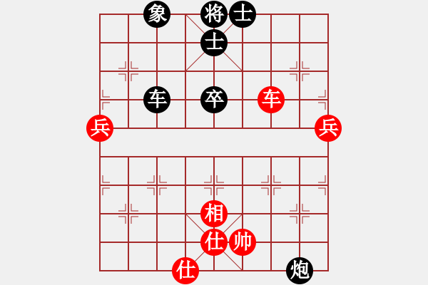 象棋棋譜圖片：于幼華     先負(fù) 張強(qiáng)       - 步數(shù)：120 