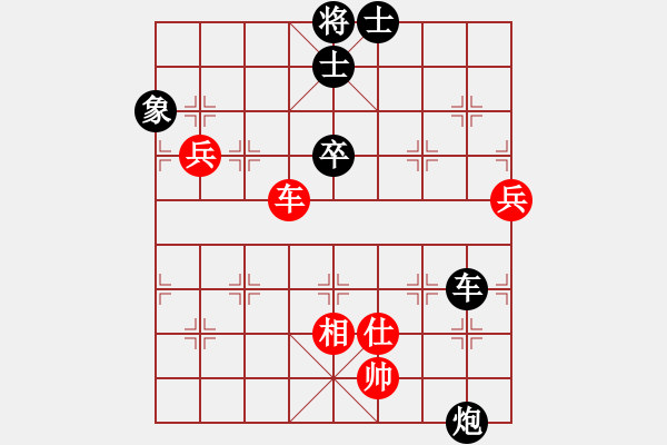 象棋棋譜圖片：于幼華     先負(fù) 張強(qiáng)       - 步數(shù)：140 