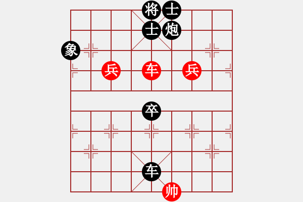 象棋棋譜圖片：于幼華     先負(fù) 張強(qiáng)       - 步數(shù)：160 