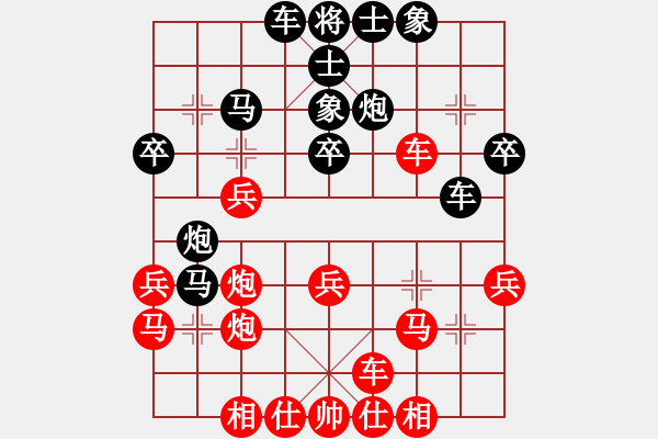 象棋棋譜圖片：于幼華     先負(fù) 張強(qiáng)       - 步數(shù)：40 