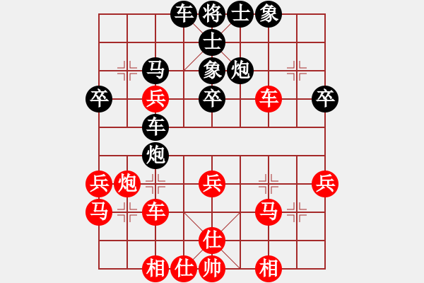 象棋棋譜圖片：于幼華     先負(fù) 張強(qiáng)       - 步數(shù)：50 