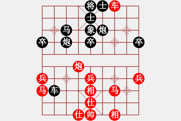 象棋棋譜圖片：于幼華     先負(fù) 張強(qiáng)       - 步數(shù)：60 