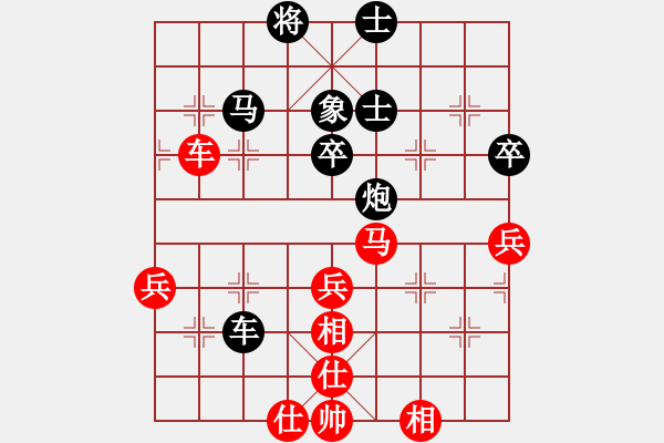 象棋棋譜圖片：于幼華     先負(fù) 張強(qiáng)       - 步數(shù)：90 