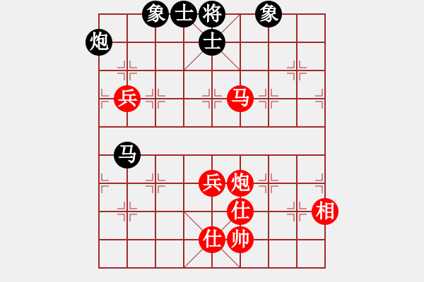 象棋棋譜圖片：棋思妙想[2696231899] -VS- 橫才俊儒[292832991] - 步數(shù)：110 