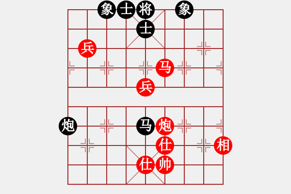 象棋棋譜圖片：棋思妙想[2696231899] -VS- 橫才俊儒[292832991] - 步數(shù)：120 