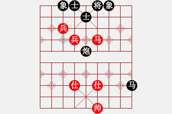 象棋棋譜圖片：棋思妙想[2696231899] -VS- 橫才俊儒[292832991] - 步數(shù)：150 