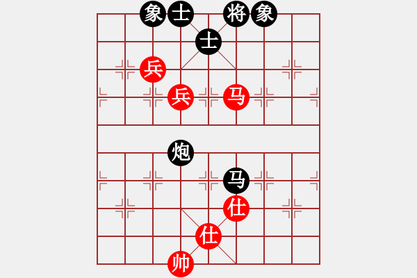 象棋棋譜圖片：棋思妙想[2696231899] -VS- 橫才俊儒[292832991] - 步數(shù)：160 