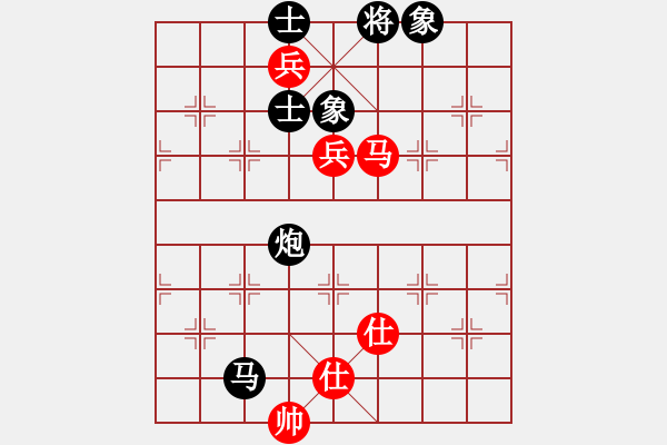 象棋棋譜圖片：棋思妙想[2696231899] -VS- 橫才俊儒[292832991] - 步數(shù)：170 