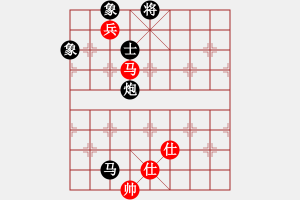 象棋棋譜圖片：棋思妙想[2696231899] -VS- 橫才俊儒[292832991] - 步數(shù)：220 