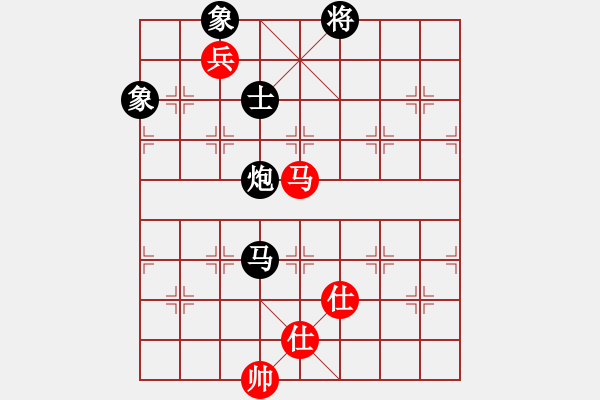 象棋棋譜圖片：棋思妙想[2696231899] -VS- 橫才俊儒[292832991] - 步數(shù)：224 