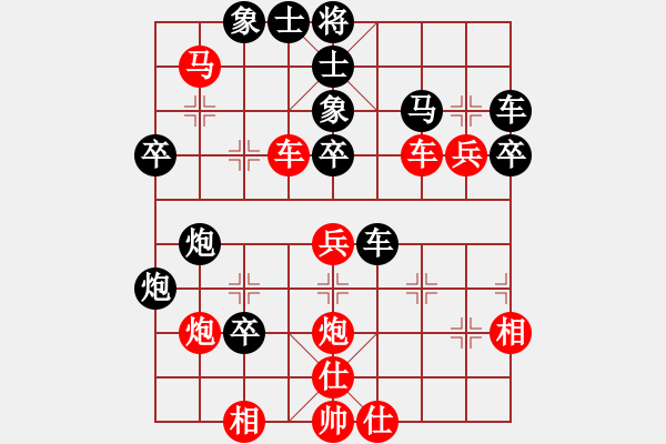 象棋棋譜圖片：新鄉(xiāng) 劉樹(shù)淼 先和 新鄉(xiāng) 艾戰(zhàn)武 - 步數(shù)：20 