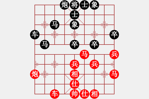 象棋棋譜圖片：龍城棋協(xié) 趙天元 先和 忻州 牛志峰 - 步數(shù)：50 