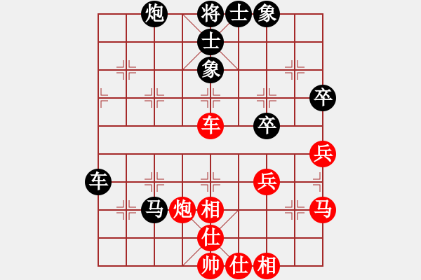 象棋棋譜圖片：龍城棋協(xié) 趙天元 先和 忻州 牛志峰 - 步數(shù)：60 