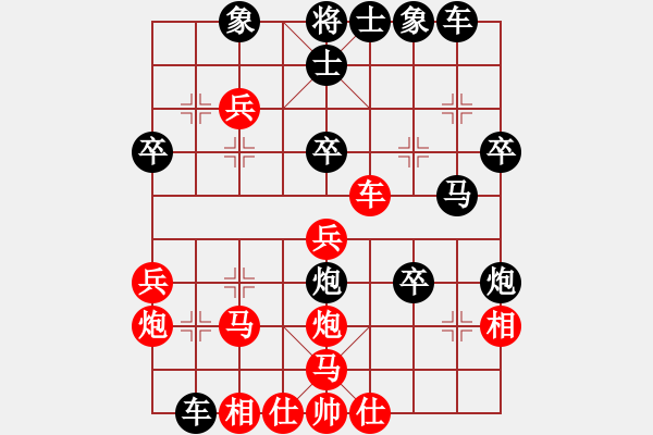 象棋棋譜圖片：陳金盛     先負(fù) 許偉       - 步數(shù)：40 