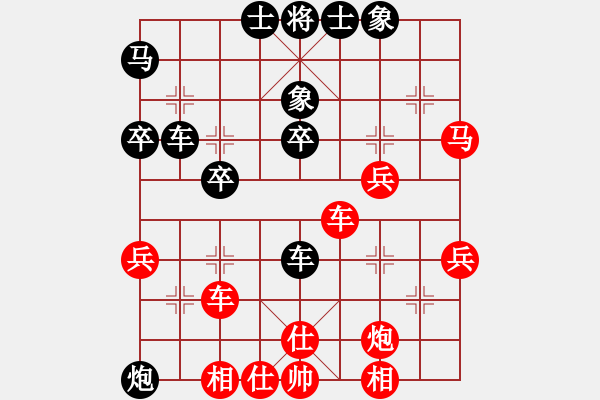 象棋棋谱图片：江中雪(6段)-胜-江男(1段) - 步数：50 