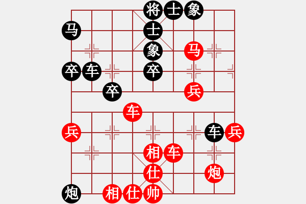 象棋棋谱图片：江中雪(6段)-胜-江男(1段) - 步数：60 