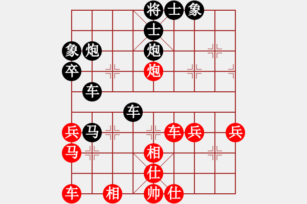 象棋棋譜圖片：豹豹豹豹豹(4段)-負(fù)-spks(4段) - 步數(shù)：50 