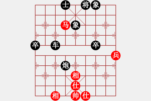 象棋棋譜圖片：車炮縱橫-6 - 步數(shù)：34 