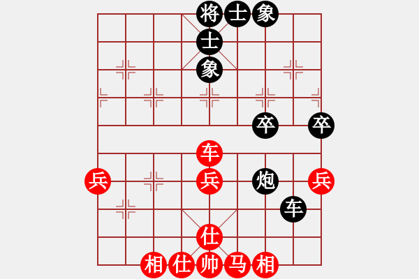 象棋棋譜圖片：千島棋社乙(5r)-和-星云戰(zhàn)神一(2級) - 步數(shù)：57 