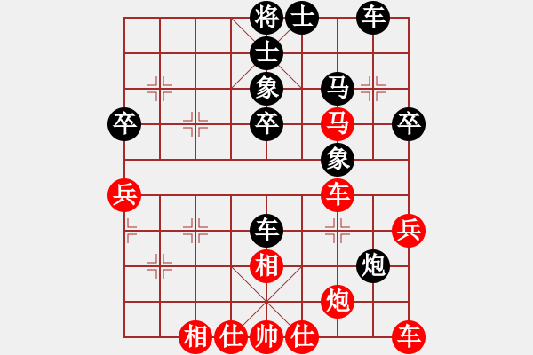 象棋棋譜圖片：不可測(cè)深(7段)-和-弈林杰(3段) - 步數(shù)：60 