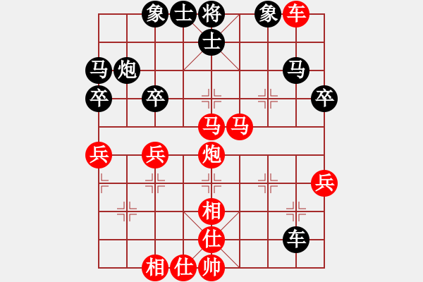 象棋棋譜圖片：第八輪 河南 顏成龍 先勝 西安 王明虎 - 步數(shù)：60 