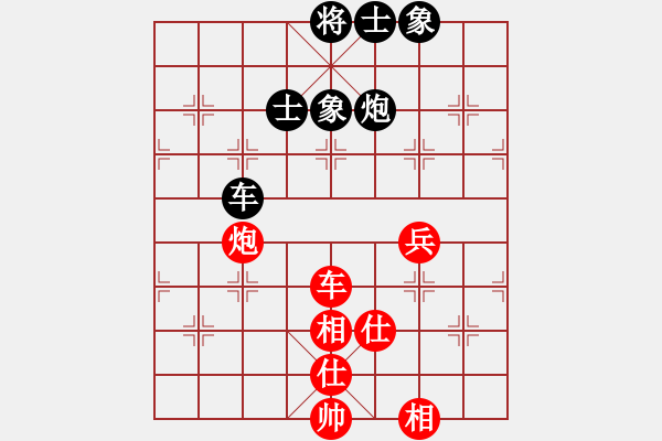 象棋棋譜圖片：jdtfy(7星)-和-sdqreg(5星) - 步數(shù)：120 