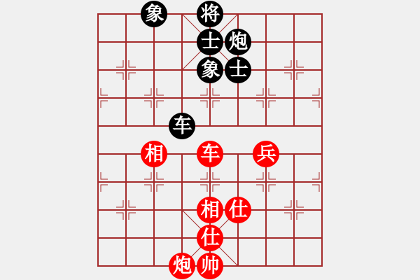 象棋棋譜圖片：jdtfy(7星)-和-sdqreg(5星) - 步數(shù)：140 