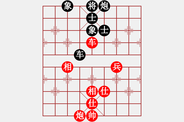 象棋棋譜圖片：jdtfy(7星)-和-sdqreg(5星) - 步數(shù)：150 