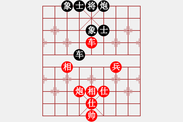 象棋棋譜圖片：jdtfy(7星)-和-sdqreg(5星) - 步數(shù)：160 