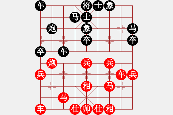 象棋棋譜圖片：jdtfy(7星)-和-sdqreg(5星) - 步數(shù)：40 