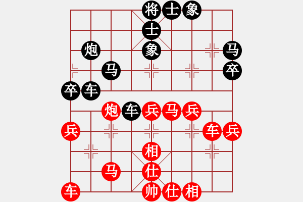 象棋棋譜圖片：jdtfy(7星)-和-sdqreg(5星) - 步數(shù)：50 