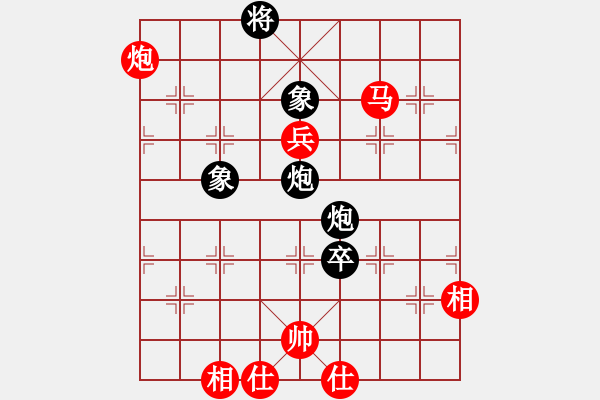 象棋棋譜圖片：意大利 何志敏 勝 新加坡 呂瑞展 - 步數(shù)：100 