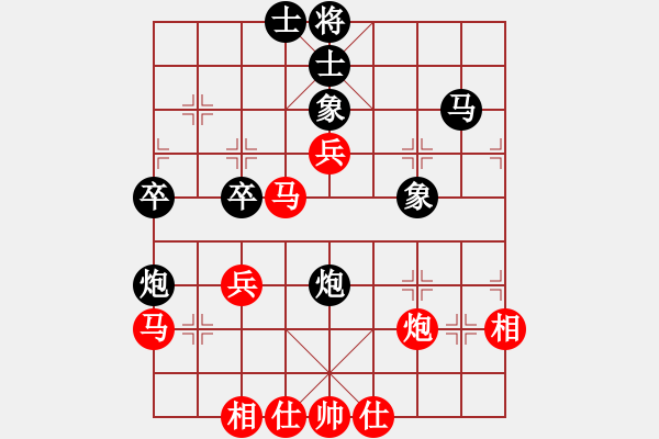 象棋棋譜圖片：意大利 何志敏 勝 新加坡 呂瑞展 - 步數(shù)：60 