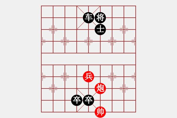 象棋棋譜圖片：悶宮05 - 步數(shù)：19 