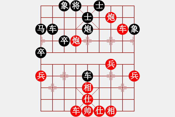 象棋棋譜圖片：160113 第7輪 第2臺 嚴福隆 負 陳鼎品 - 步數(shù)：60 