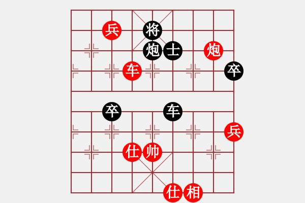 象棋棋谱图片：东方神库(日帅)-胜-下棋老头(9段) - 步数：100 