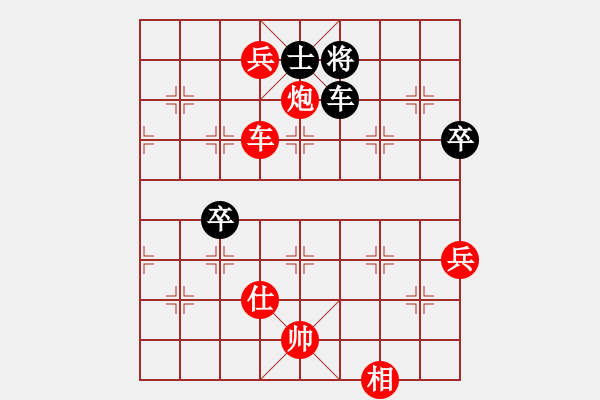 象棋棋谱图片：东方神库(日帅)-胜-下棋老头(9段) - 步数：110 