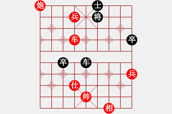 象棋棋谱图片：东方神库(日帅)-胜-下棋老头(9段) - 步数：120 