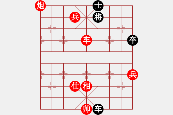 象棋棋谱图片：东方神库(日帅)-胜-下棋老头(9段) - 步数：130 