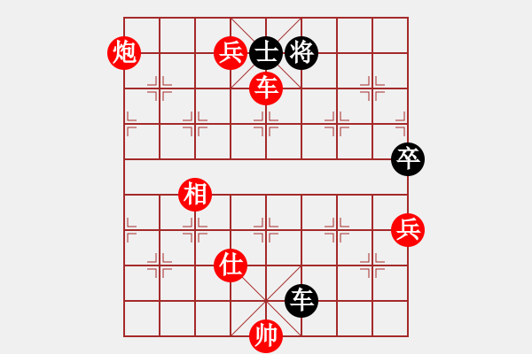 象棋棋谱图片：东方神库(日帅)-胜-下棋老头(9段) - 步数：140 
