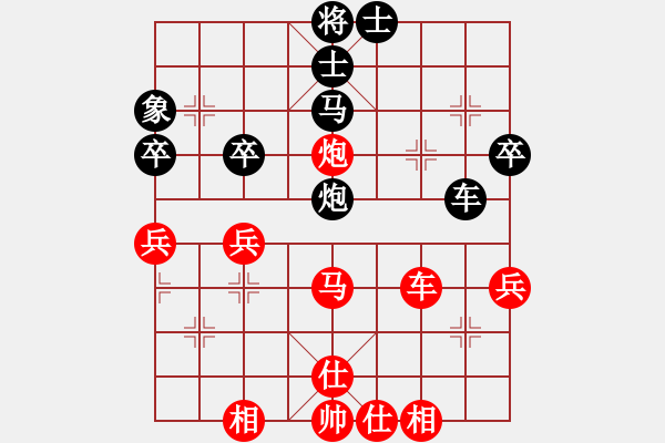 象棋棋谱图片：东方神库(日帅)-胜-下棋老头(9段) - 步数：60 