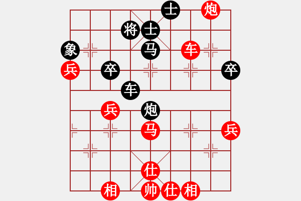 象棋棋谱图片：东方神库(日帅)-胜-下棋老头(9段) - 步数：70 
