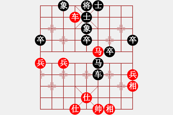 象棋棋譜圖片：好心棋友(9星)-負(fù)-ooil(8星) - 步數(shù)：60 