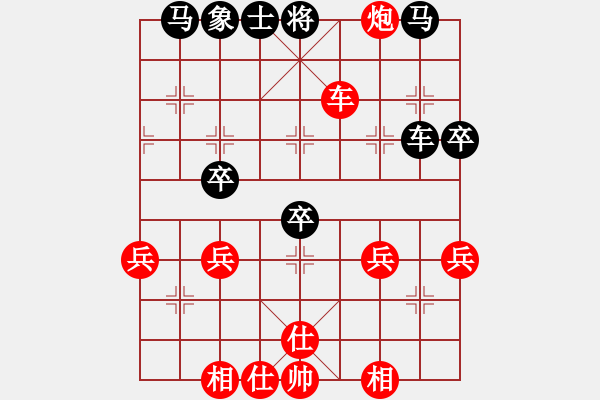 象棋棋譜圖片：青島市 魯本杰 和 河南省 宛龍 - 步數(shù)：40 